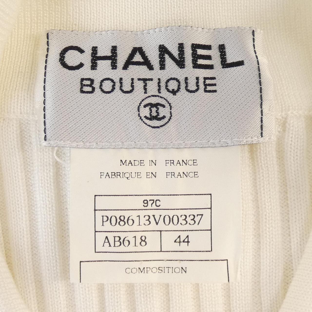 【ヴィンテージ】シャネル CHANEL P08613V00337 97C トップス