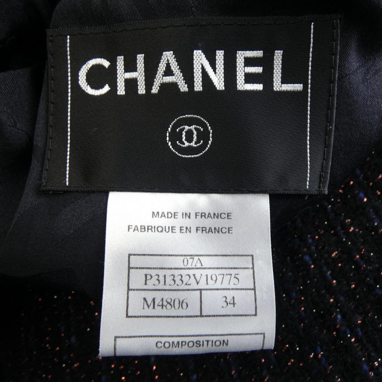 CHANEL CHANEL Jacket