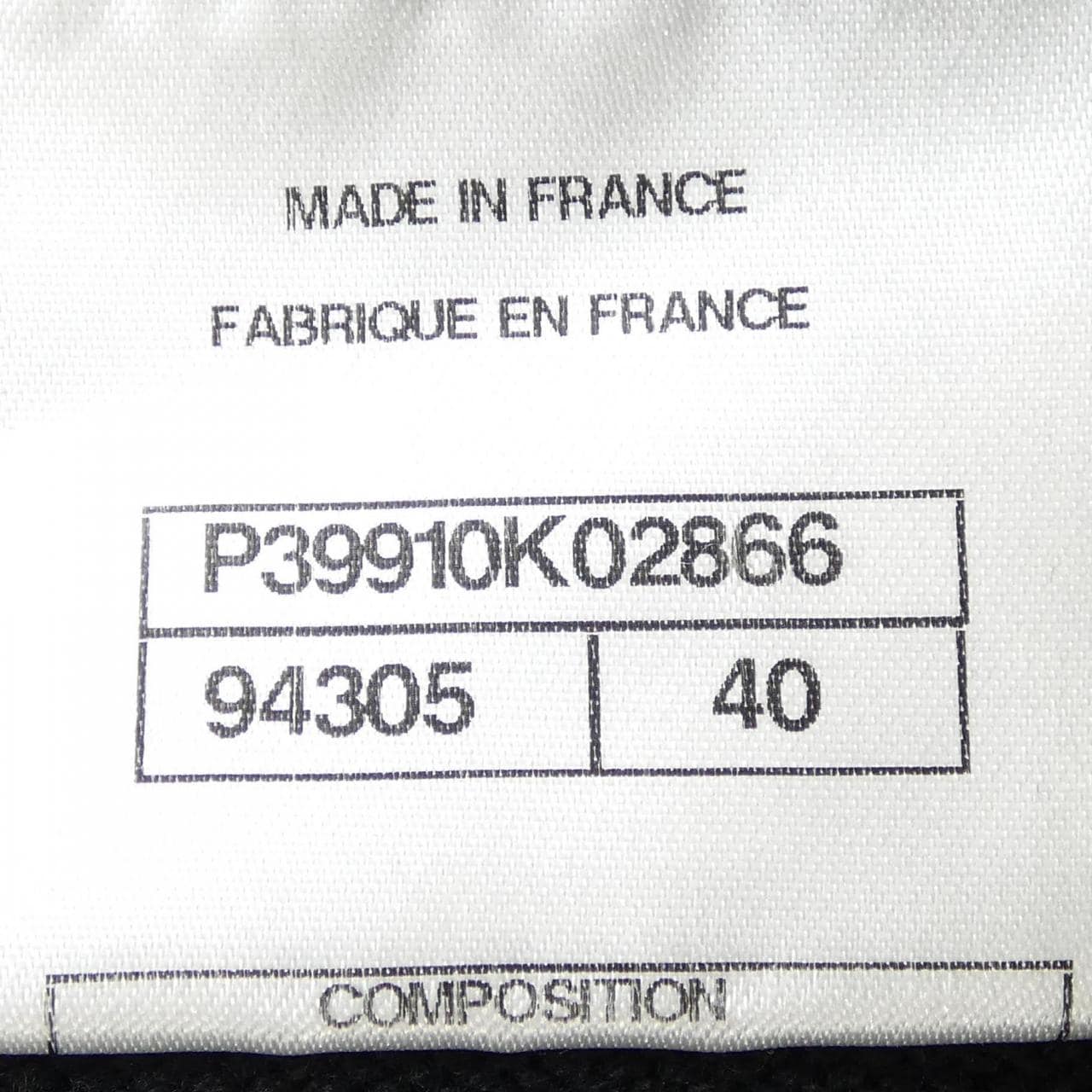 シャネル CHANEL P39910K02866 ニット