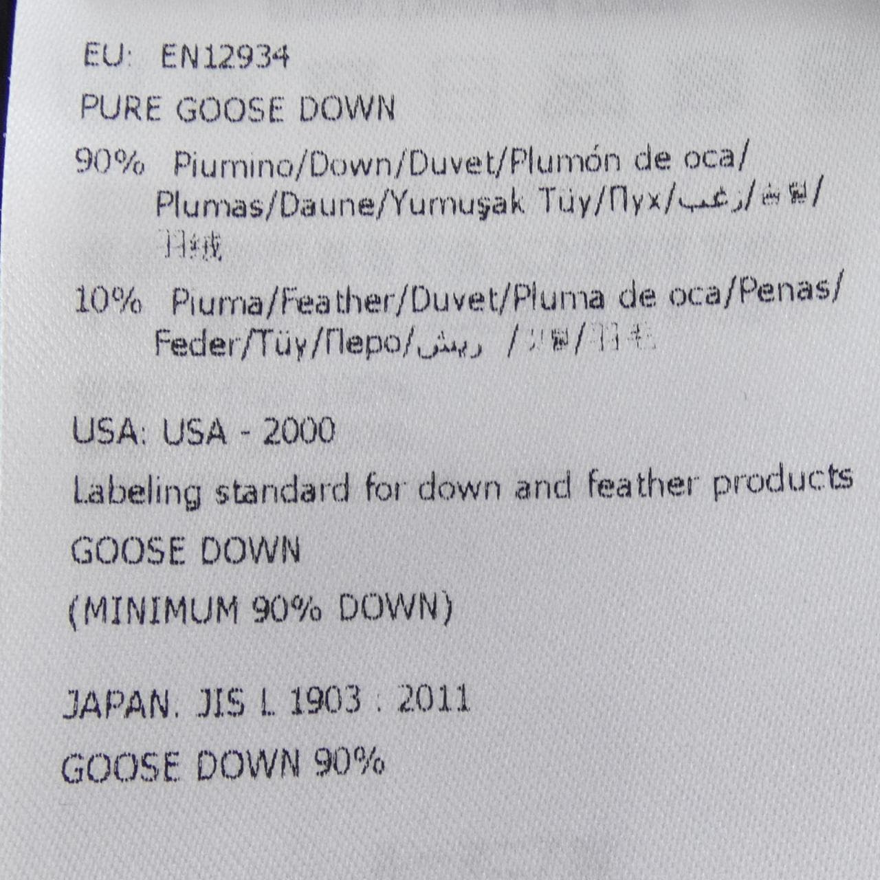 モンクレール MONCLER MONTCLA ダウンジャケット