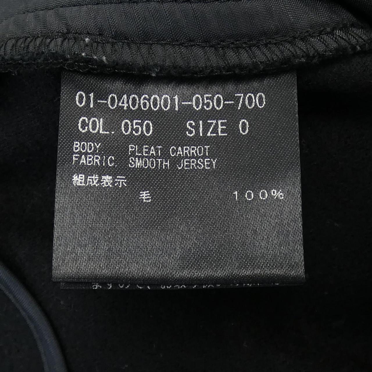 セオリー theory 01-0406001-050-700 パンツ