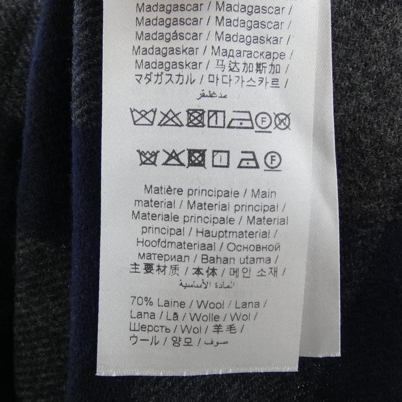 ケンゾー KENZO パーカー
