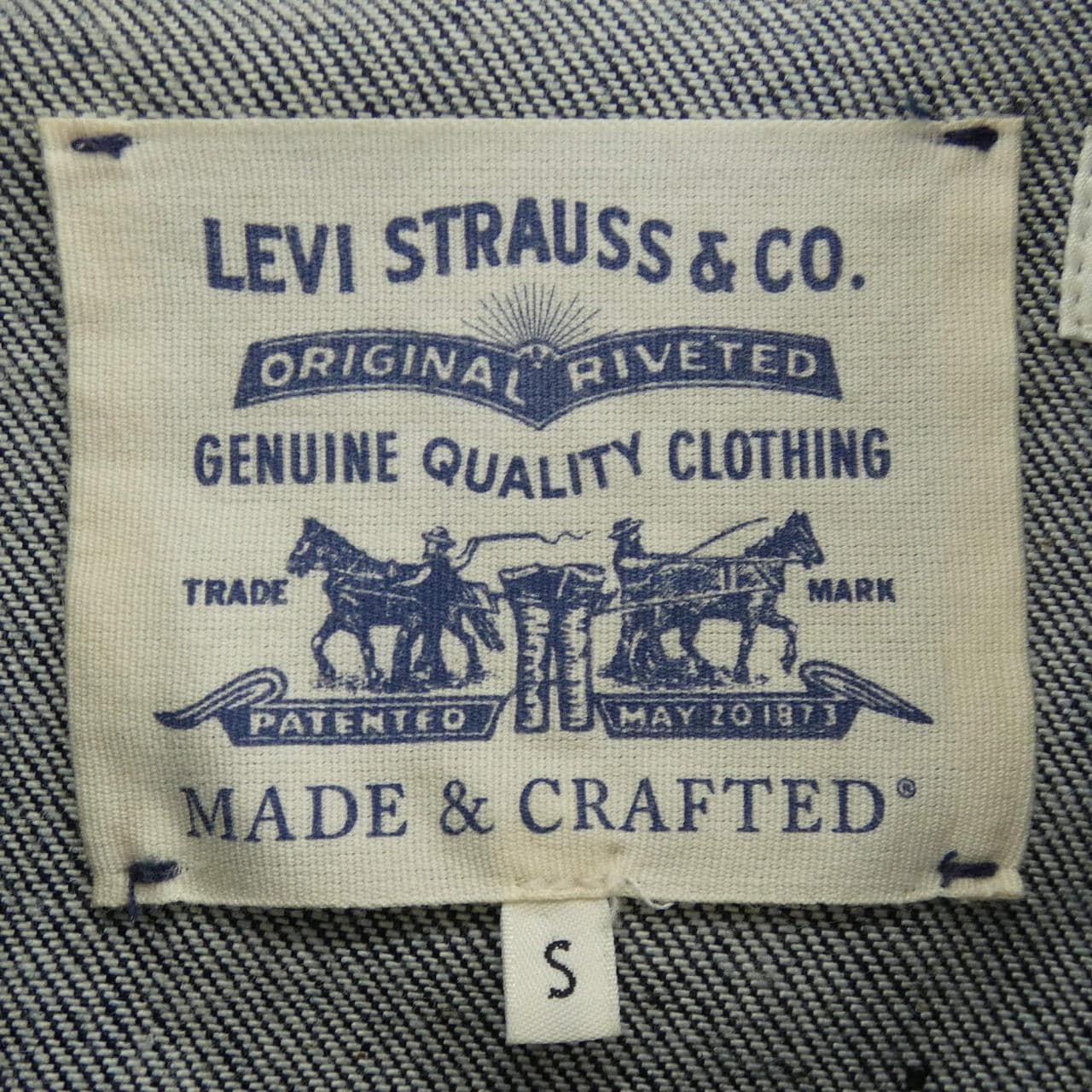リーバイス LEVI'S MADE&CRAFTED デニムジャケット