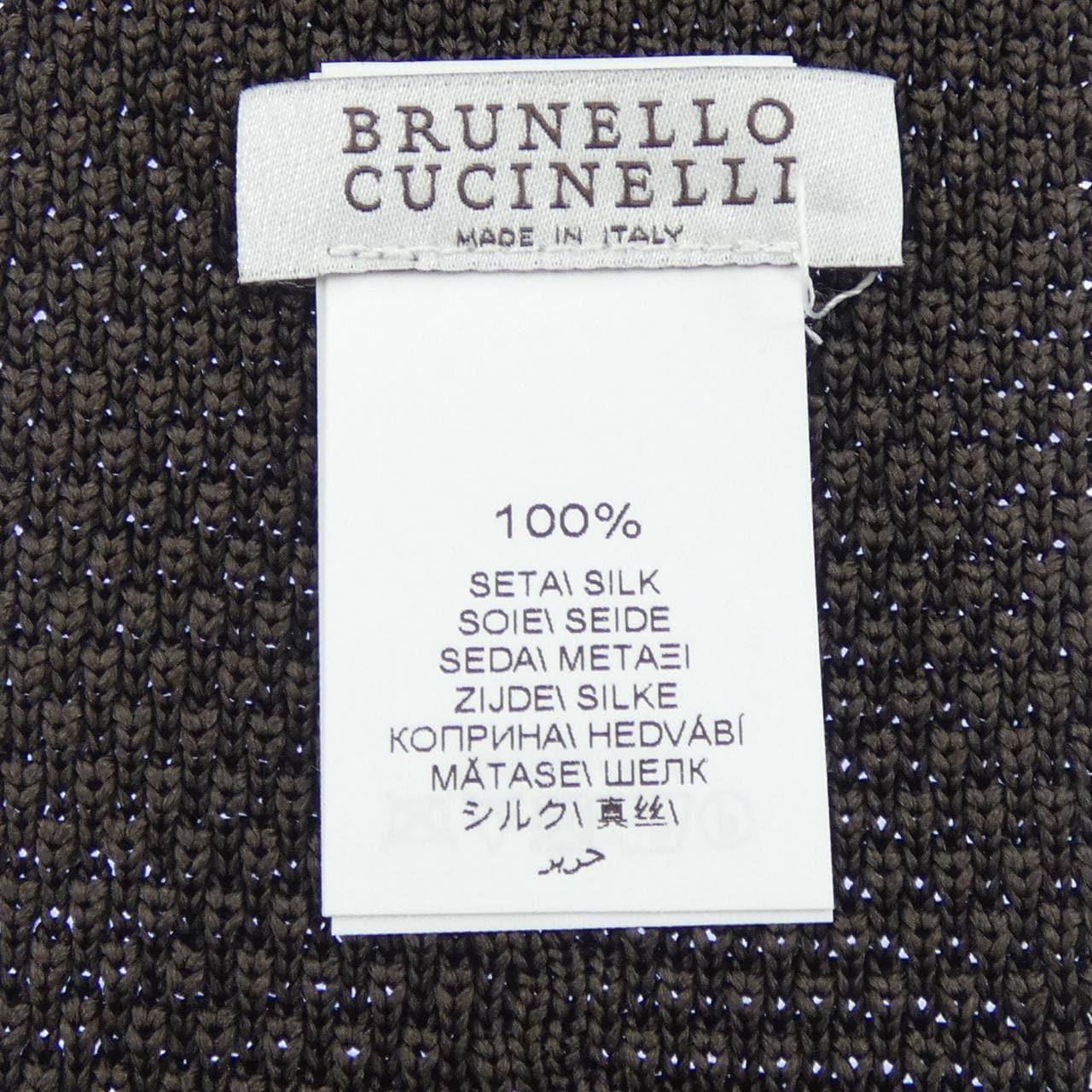 ブルネロクチネリ BRUNELLO CUCINELLI NECKTIE