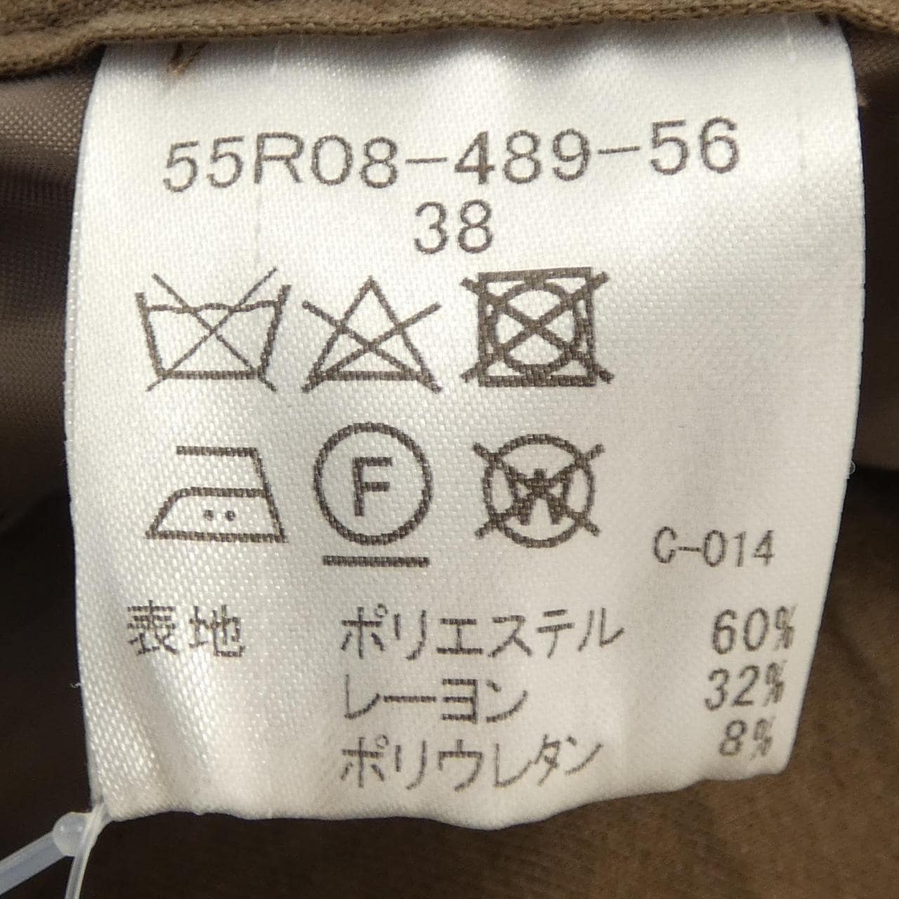 ブルーレーベルクレストブリッジ BLUE LABEL CRESTBRIDGE パンツ
