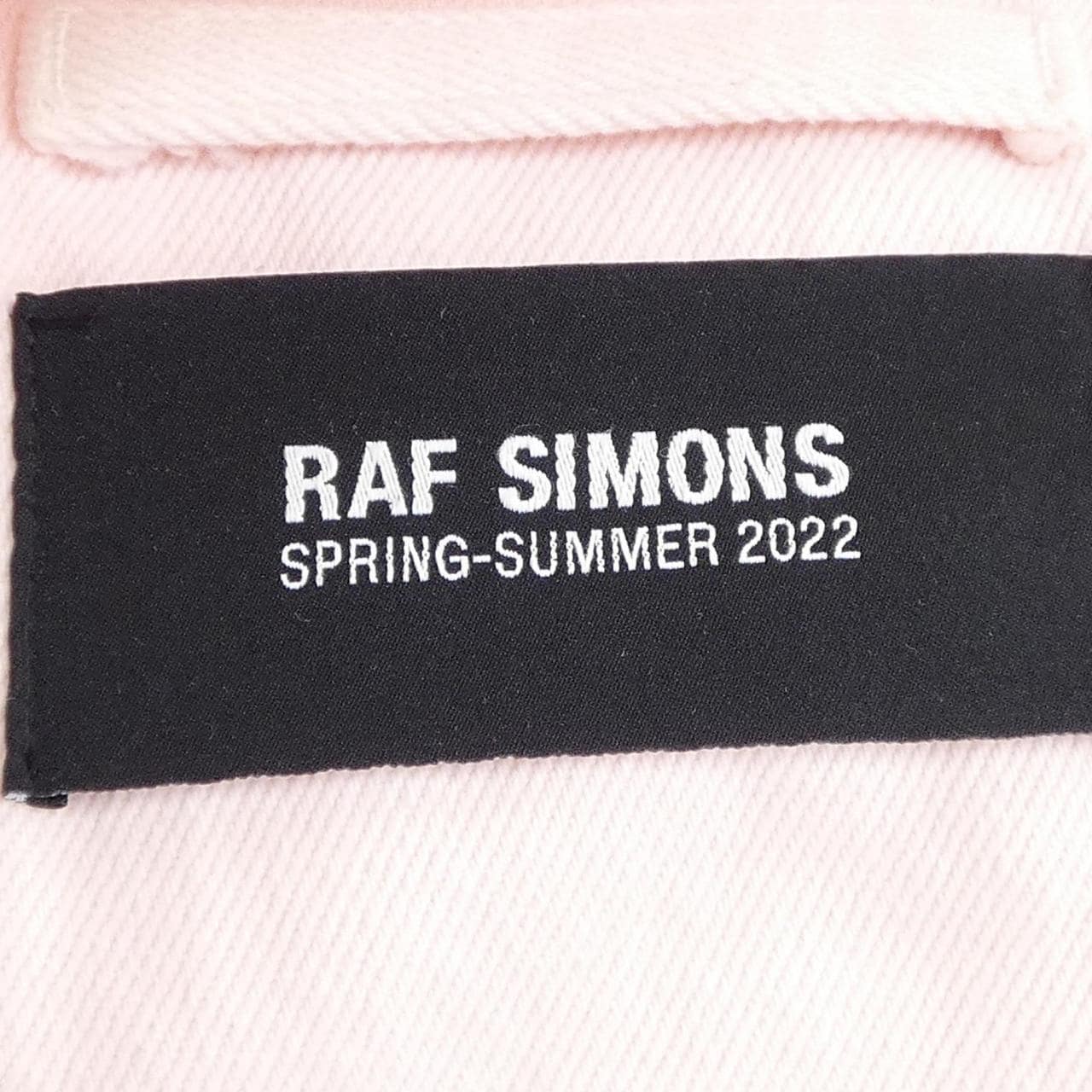 ラフシモンズ RAF SIMONS 221-W663 ロングベスト
