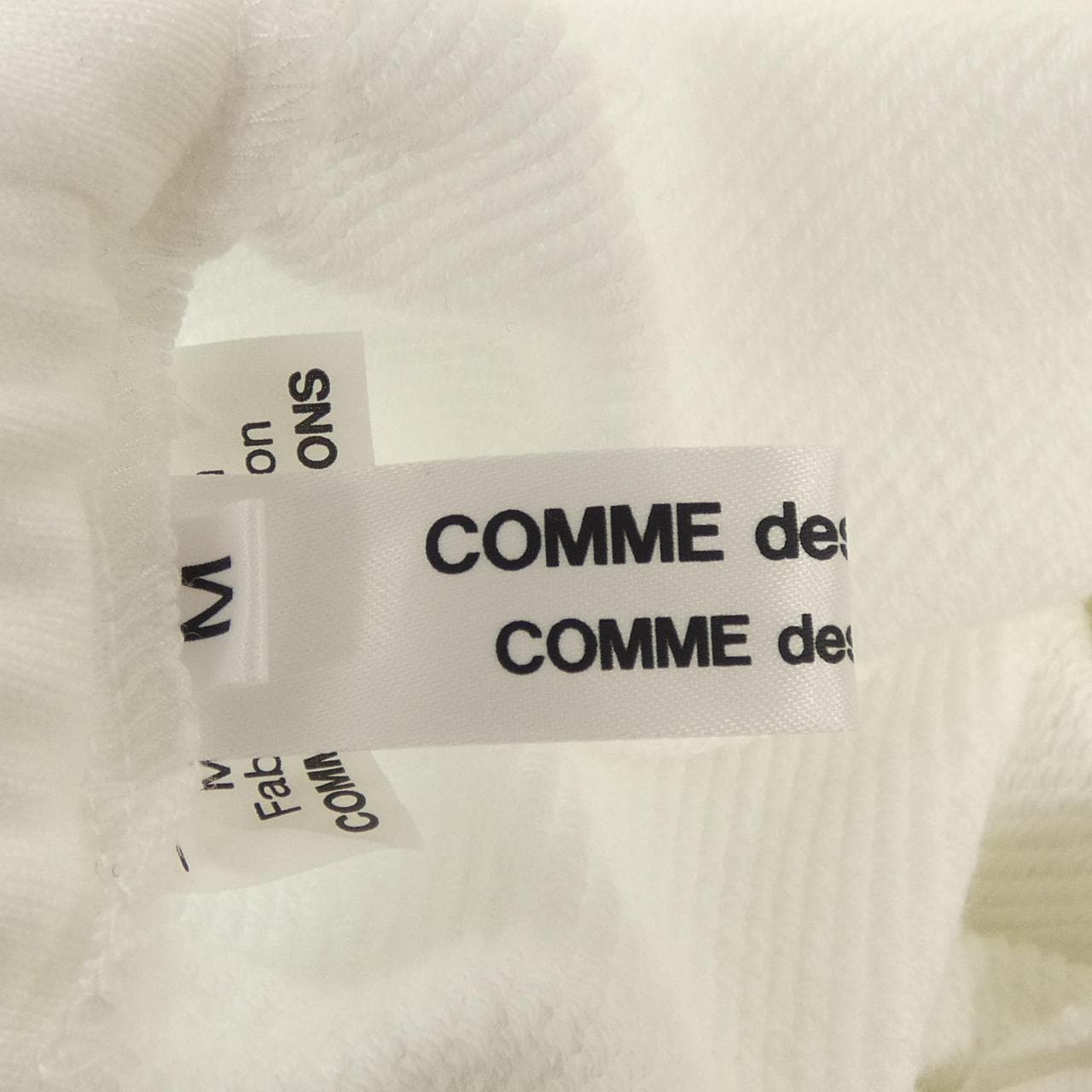 コムデギャルソン COMME des GARCONS RP-T026 パンツ