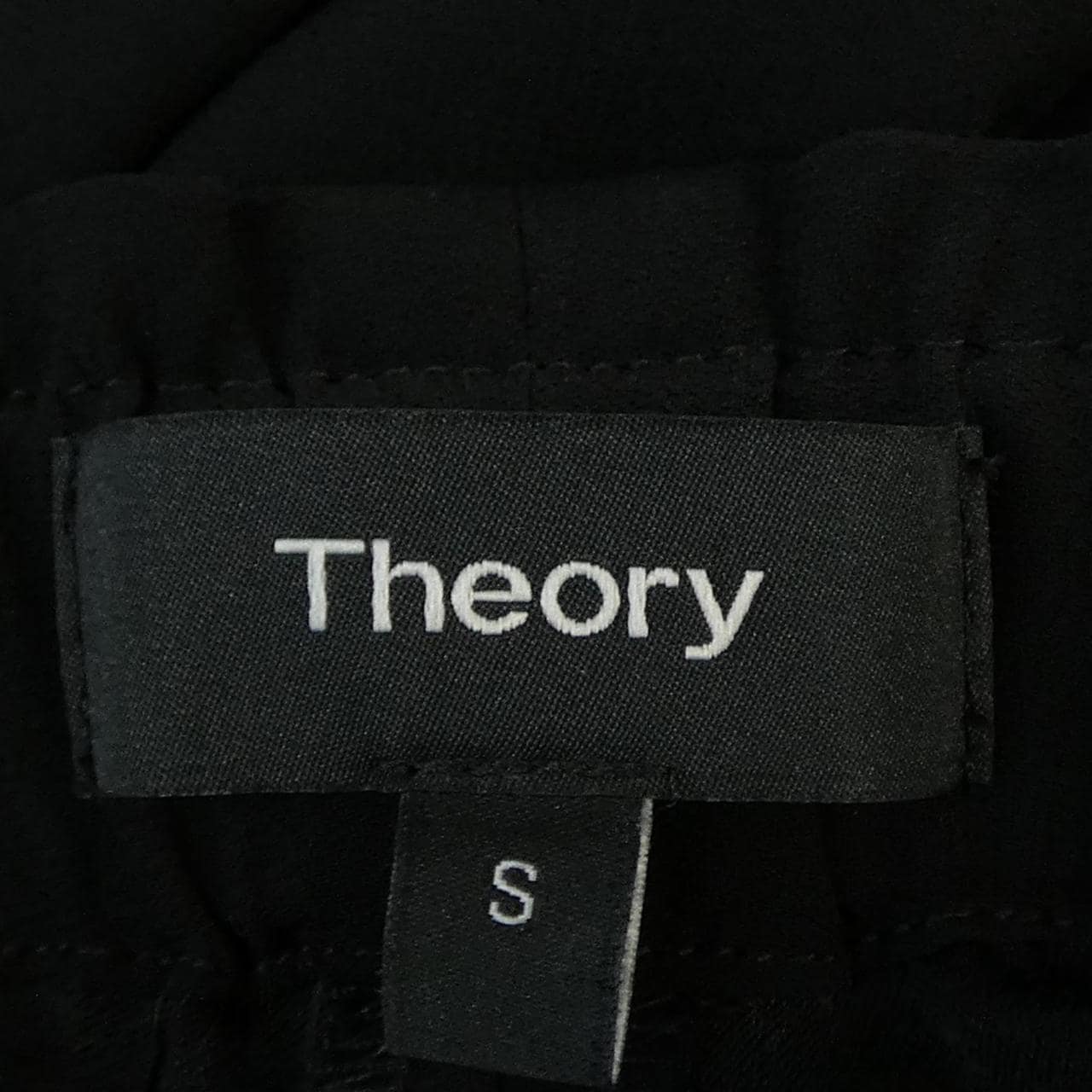 セオリー theory パンツ