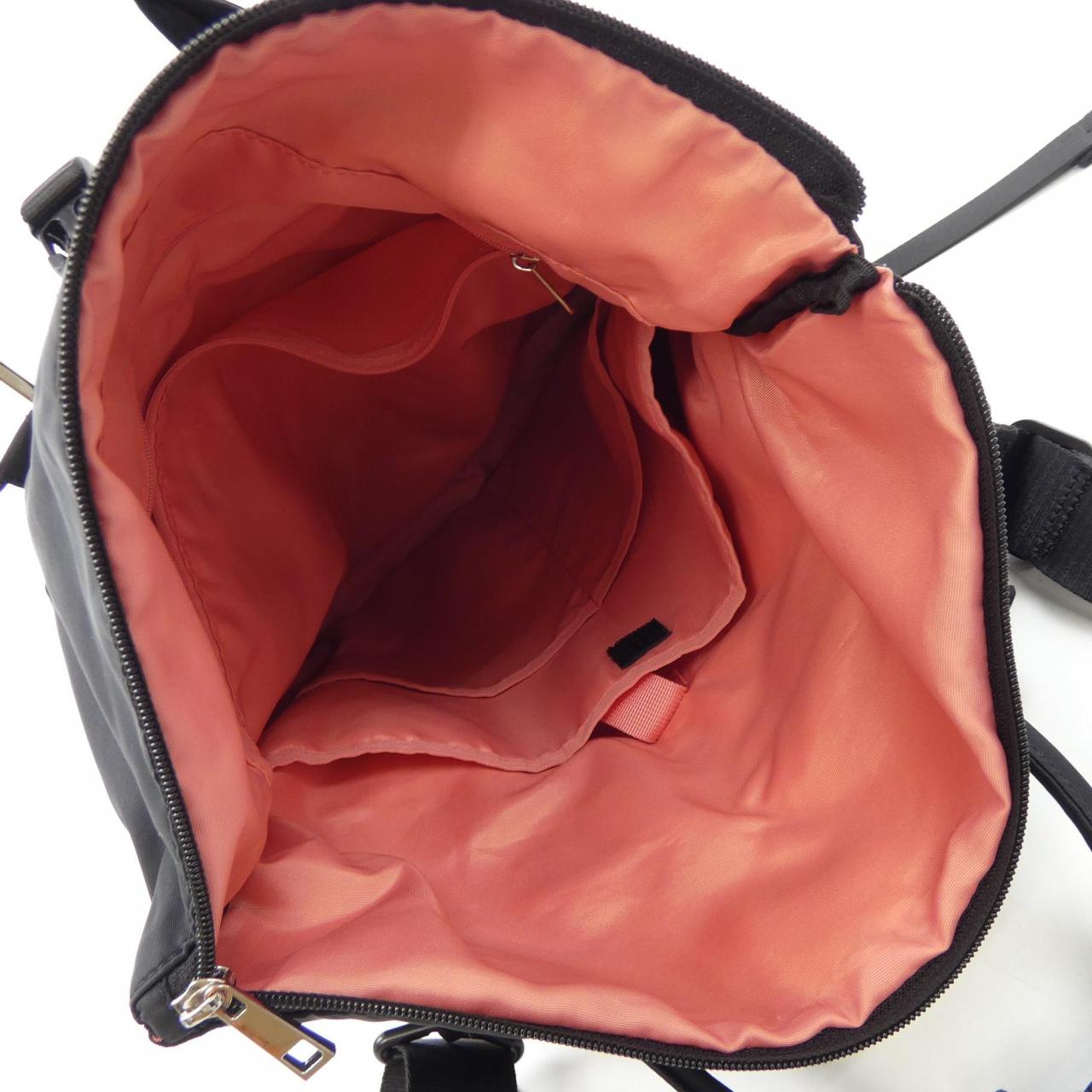 SELENT ETHER BAG