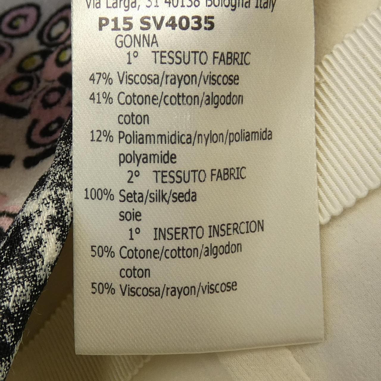 ジャンバティスタヴァリ GIAMBATTISTA VALLI スカート