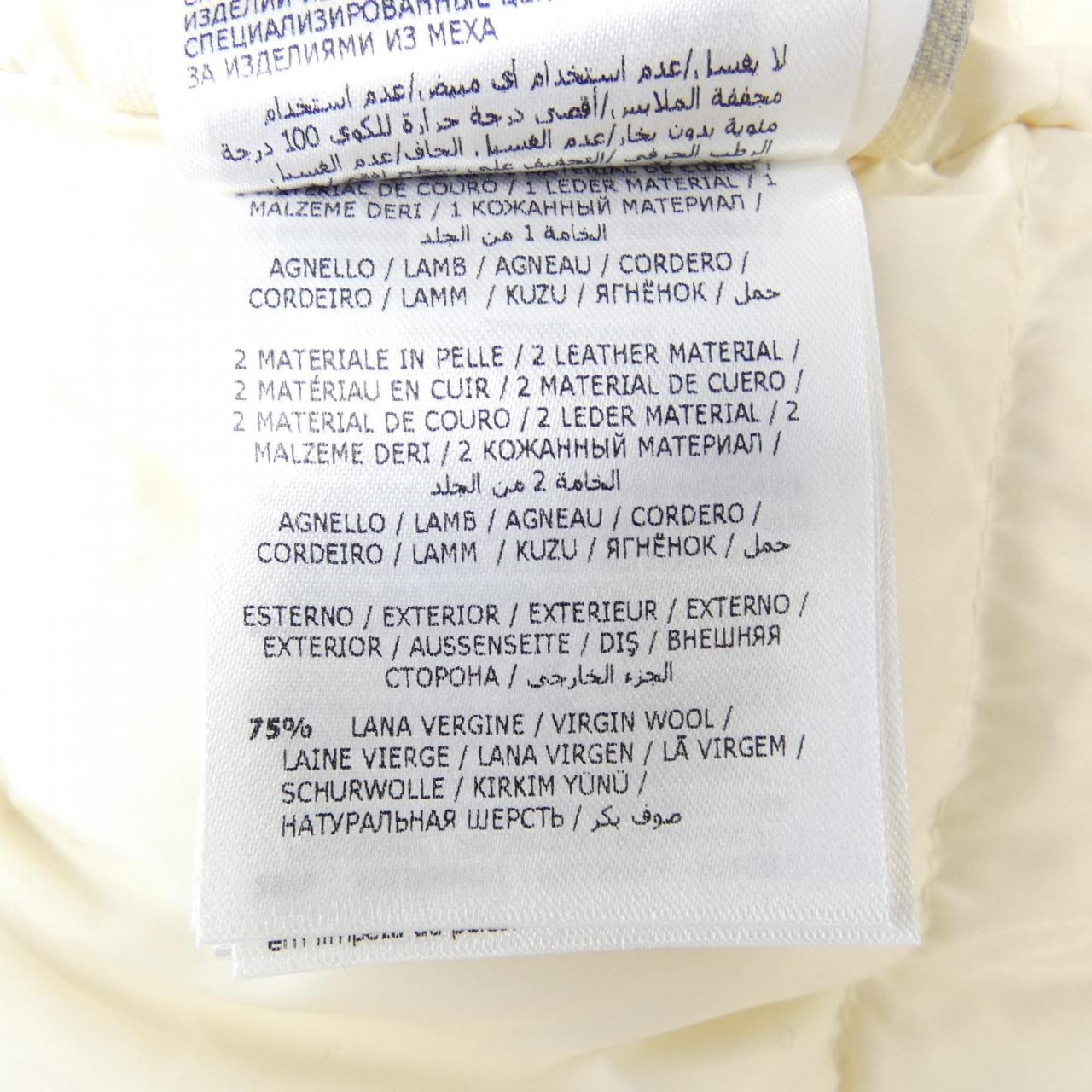 モンクレールグルノーブル MONCLER GRENOBLE MORBIHAN ダウンジャケット