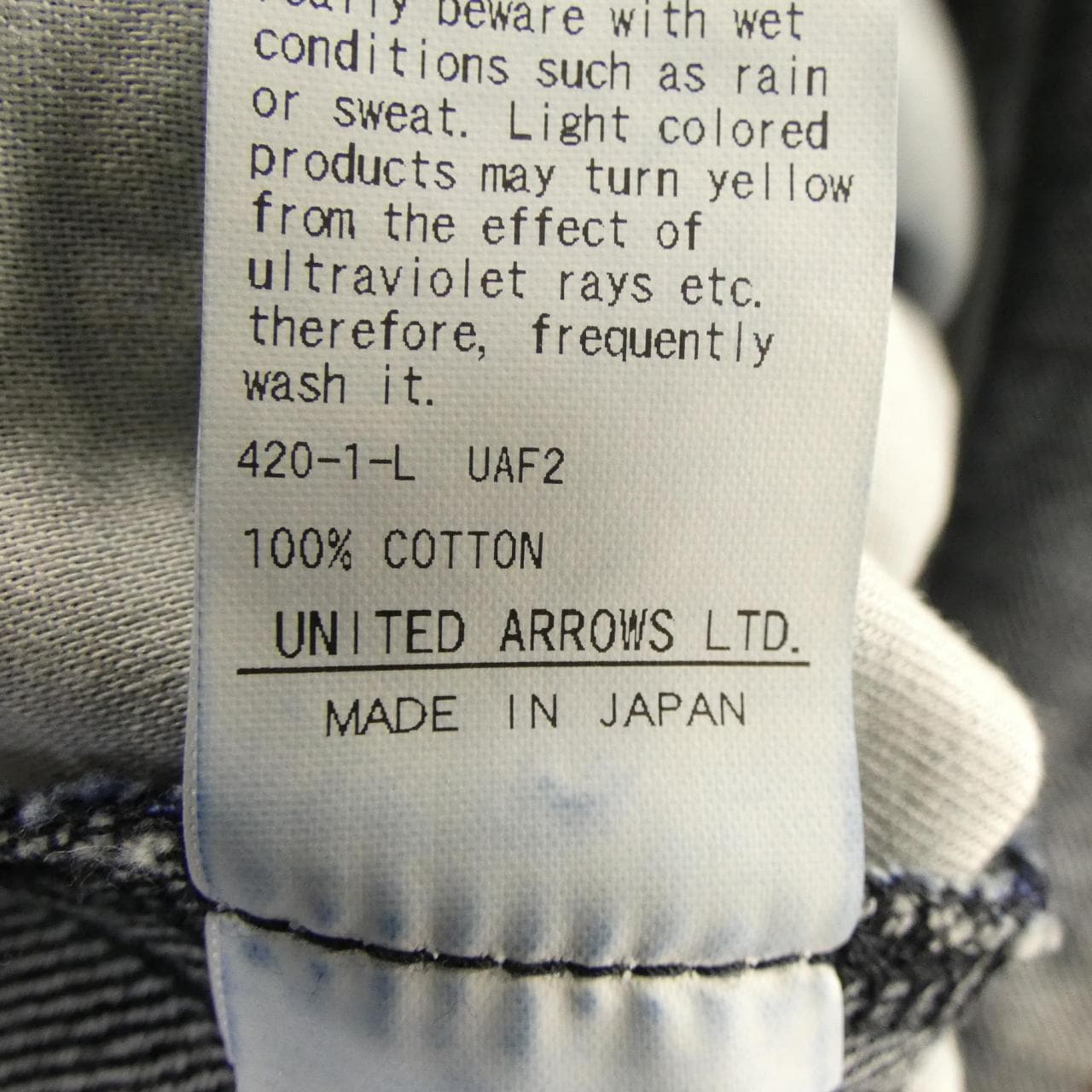 スティーブンアラン STEVEN ALAN ジーンズ