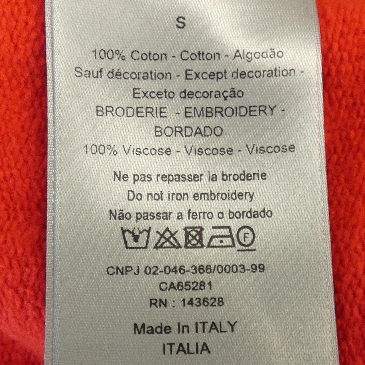 ディオール DIOR 413J694A0531 スウェット