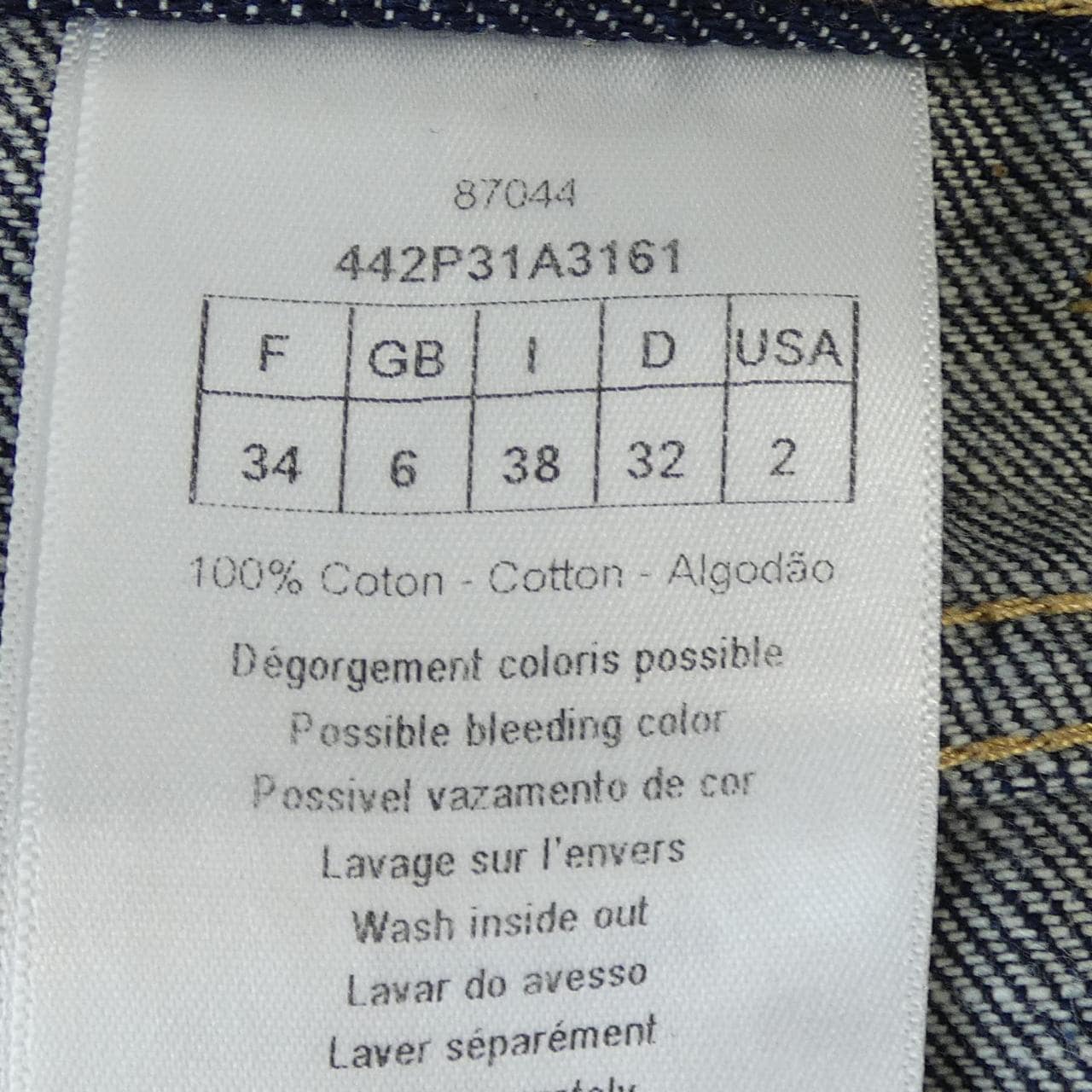クリスチャンディオール CHRISTIAN DIOR ボーイフレンドジーンズ 442P31A3161 ジーンズ
