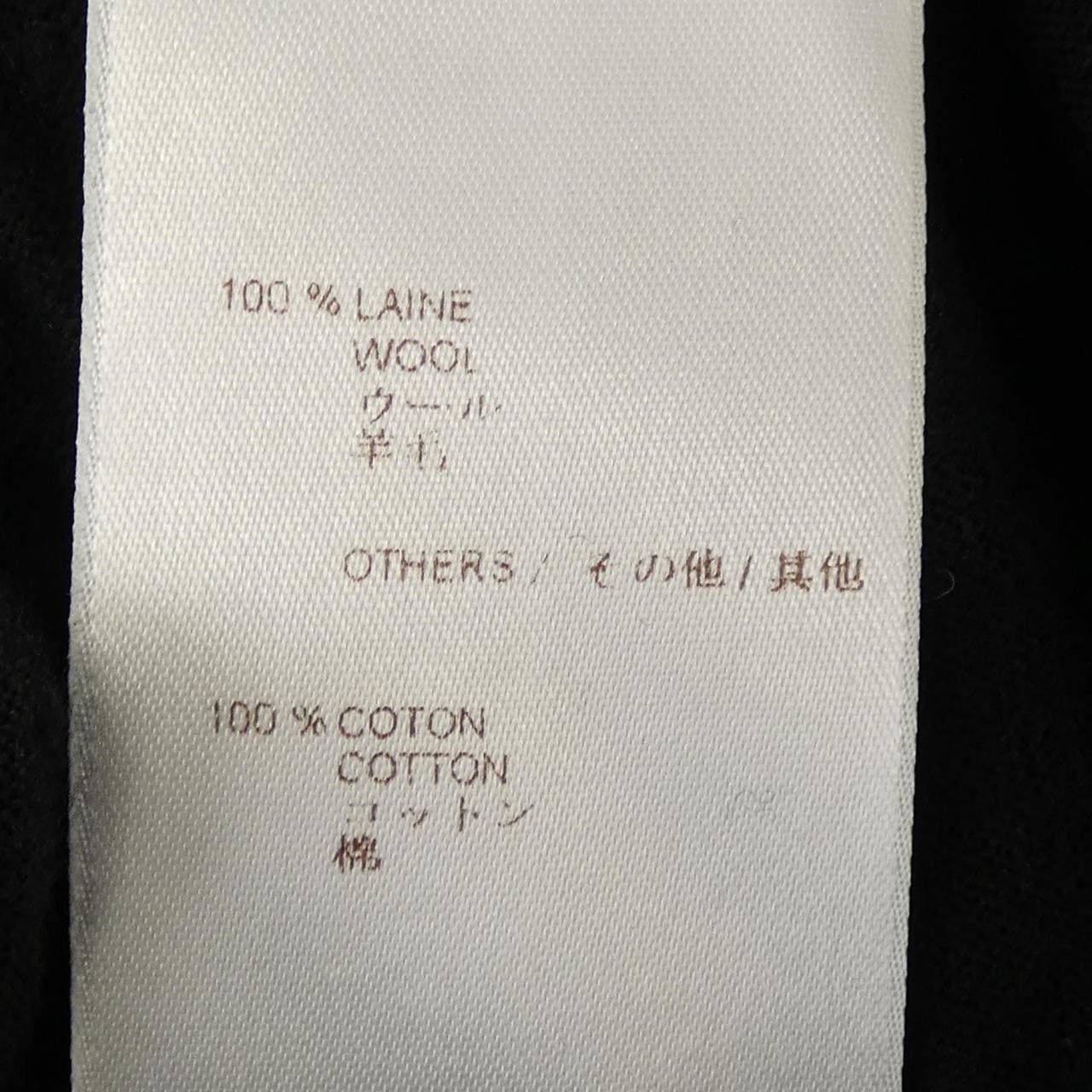 ルイヴィトン LOUIS VUITTON WSKL03MXH ニット