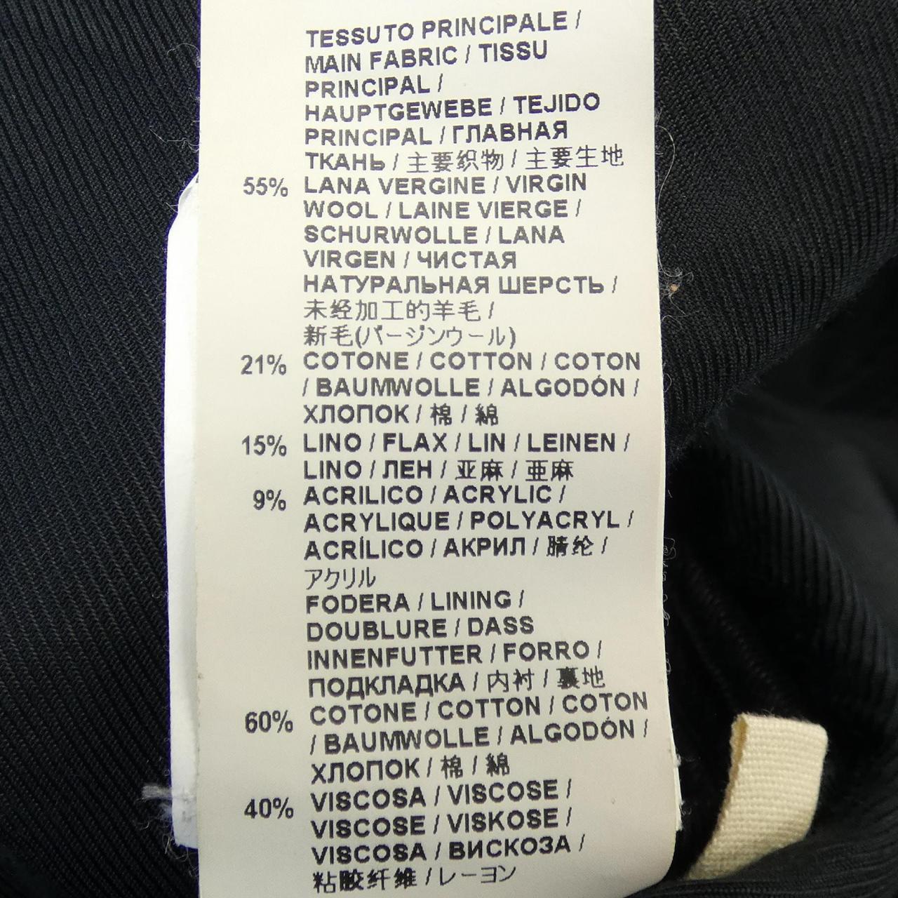 マルニ MARNI コート