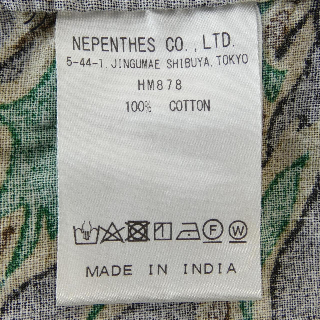 サウスツーウエストエイト SOUTH2 WEST8 HM878 ジャケット