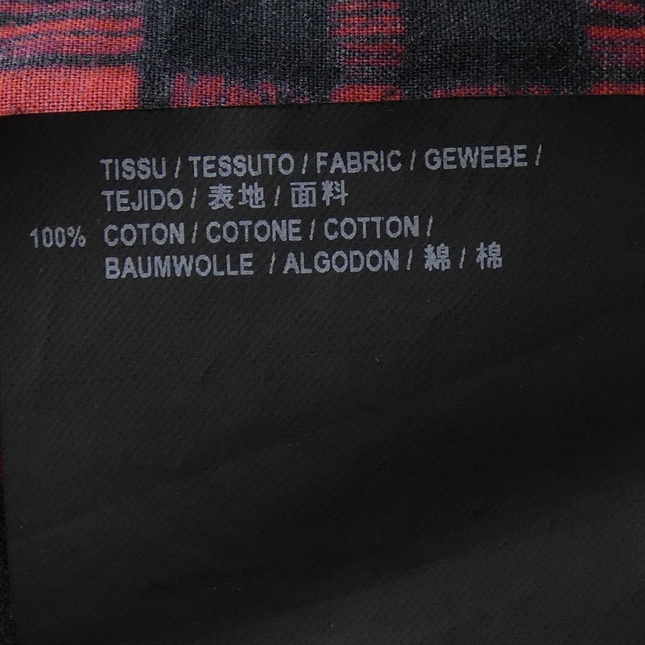 サンローラン SAINT LAURENT 437312 シャツ