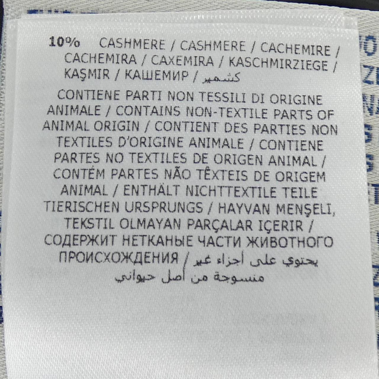 モンクレール MONCLER TORCYN ダウンジャケット