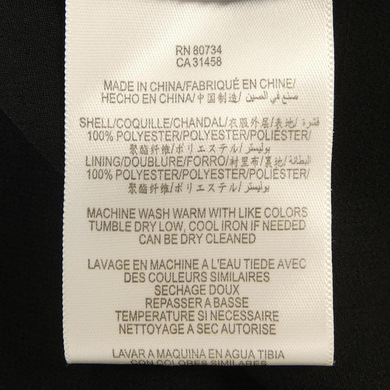ビーシービージーマックスアズリア BCBGMAXAZRIA ワンピース