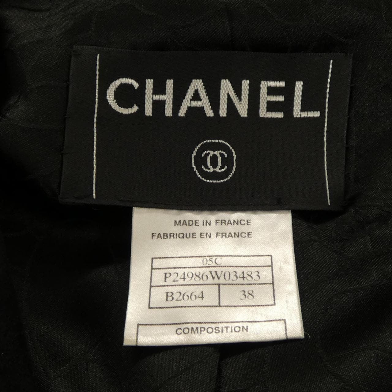【ヴィンテージ】シャネル CHANEL P24986W03483 05C レザージャケット