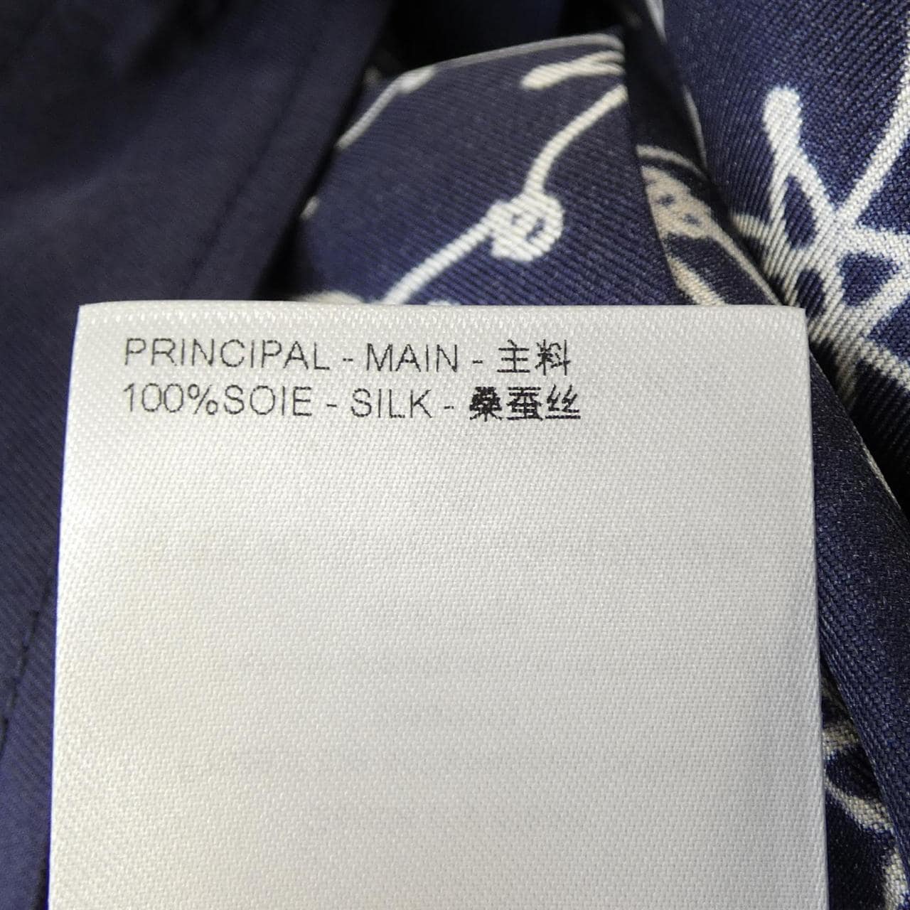 ルイヴィトン LOUIS VUITTON FRSK05LFY スカート