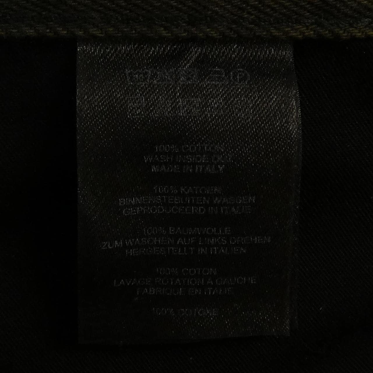ドリスヴァンノッテン DRIES VAN NOTEN ジーンズ