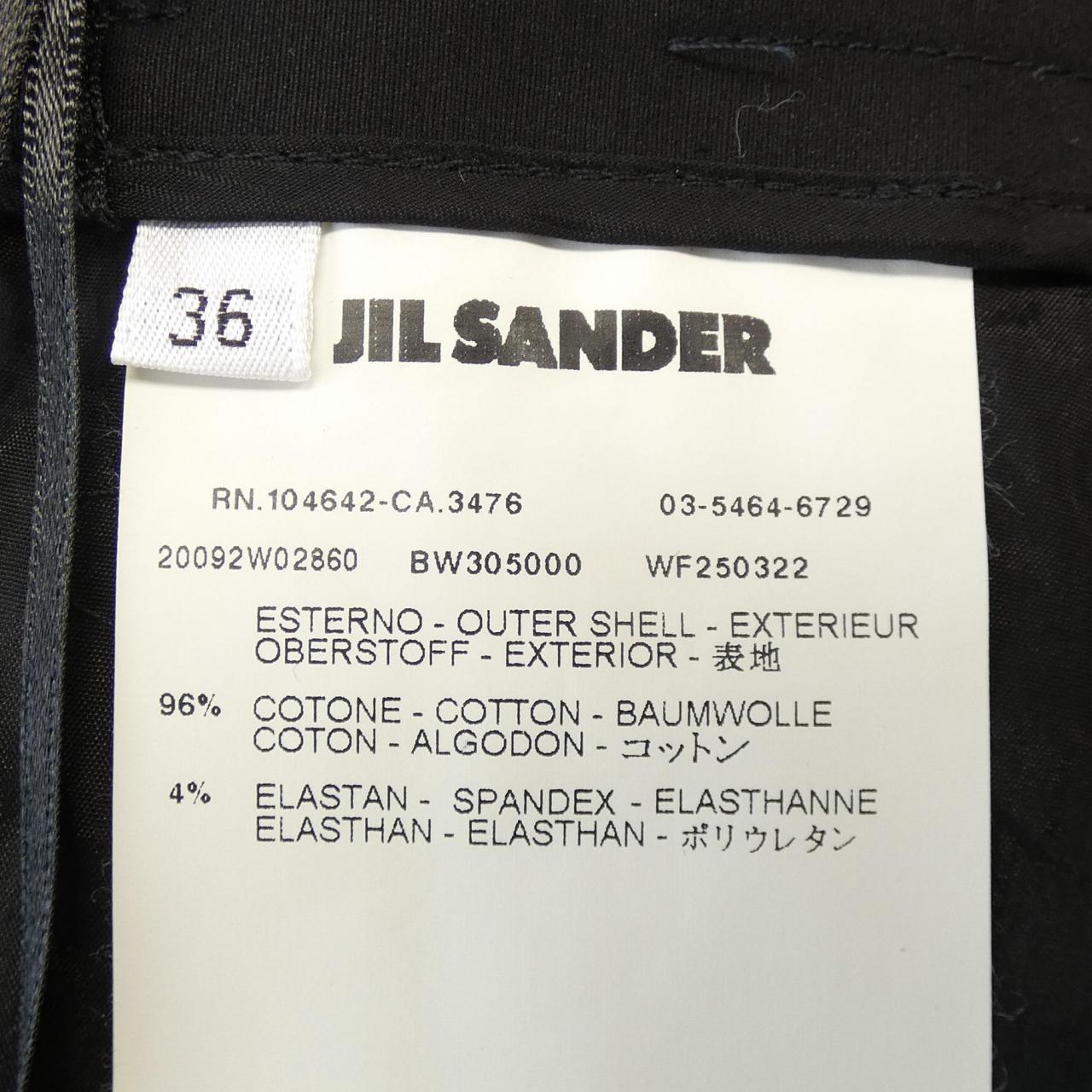 ジルサンダー JIL SANDER パンツ