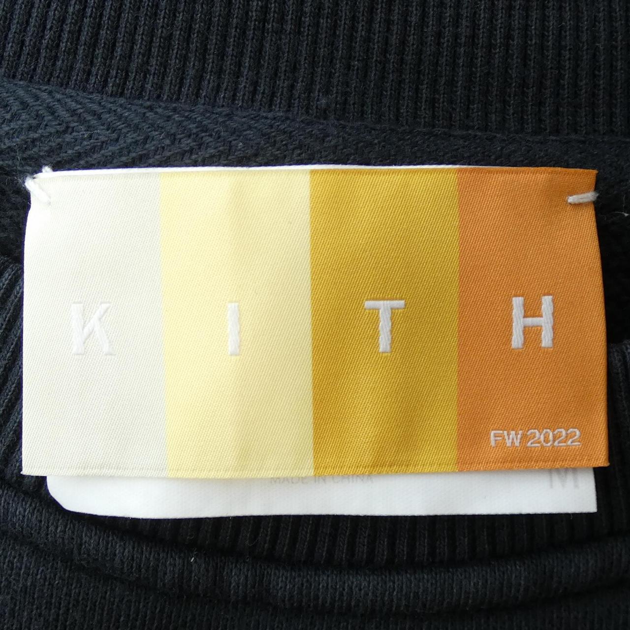 キス KITH スウェット