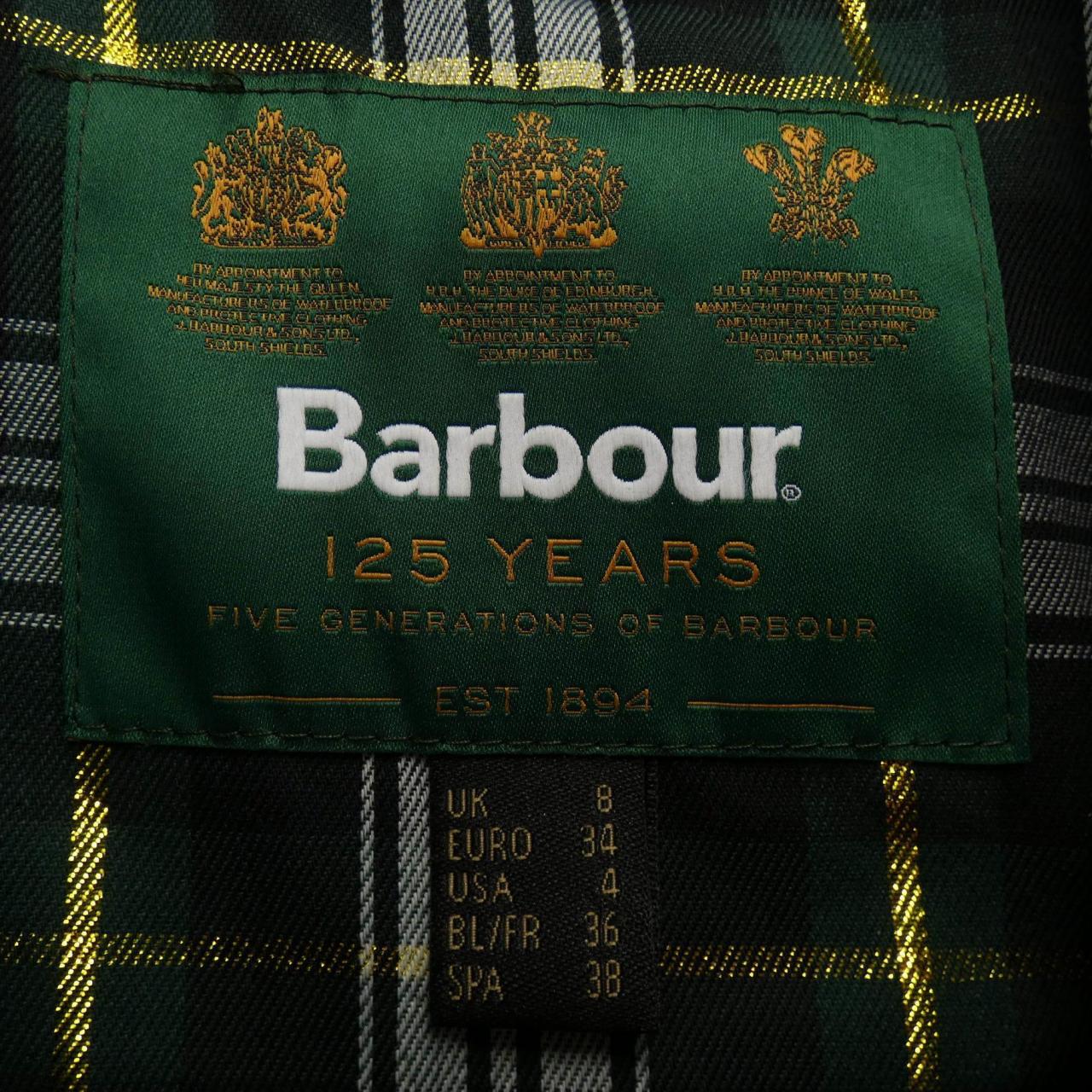 バブアー BARBOUR ブルゾン