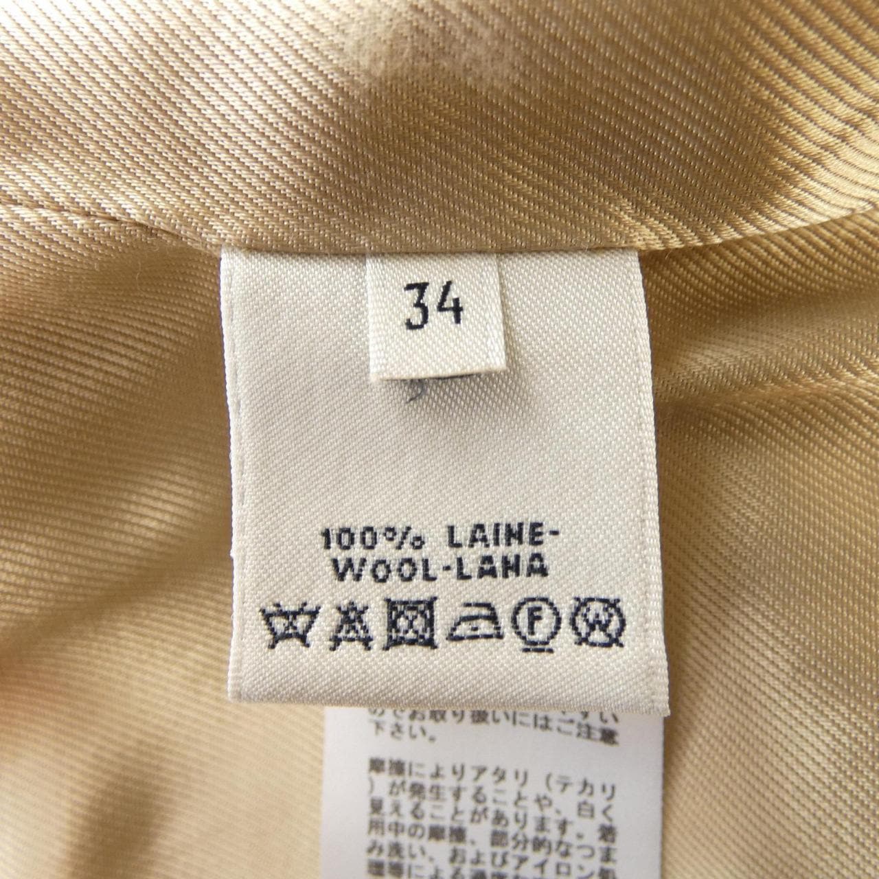 エルメス HERMES コート