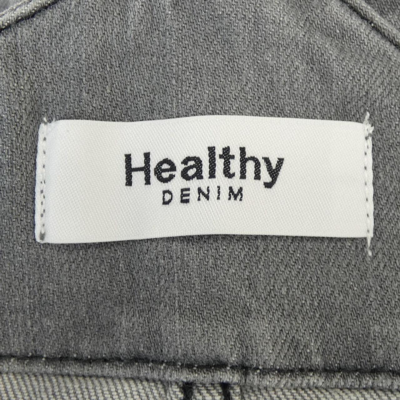 ヘルシーデニム Healthy DENIM オールインワン