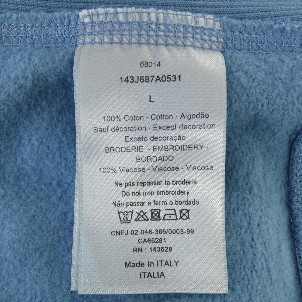 ディオール DIOR PETER DOIG 143J687A0531 スウェット