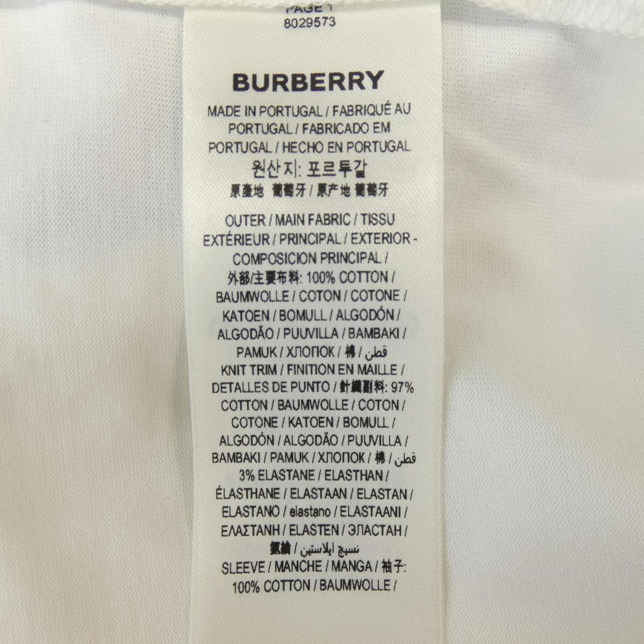 バーバリー BURBERRY トップス