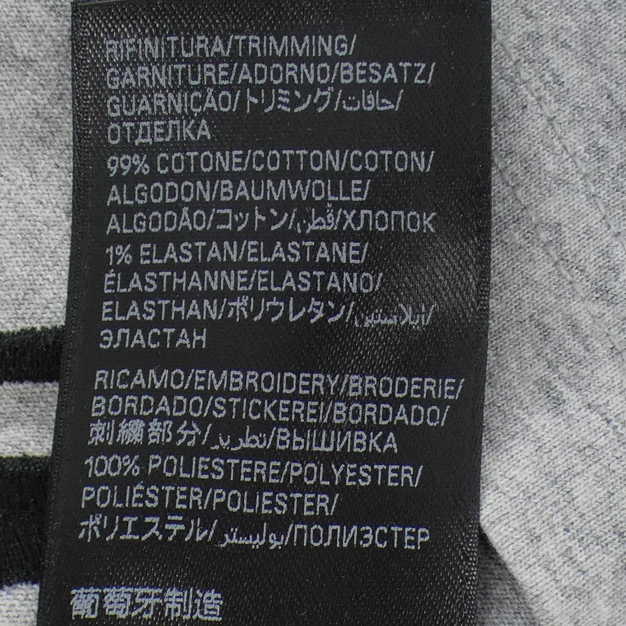 バレンシアガ BALENCIAGA 764235 TTVM7 Tシャツ