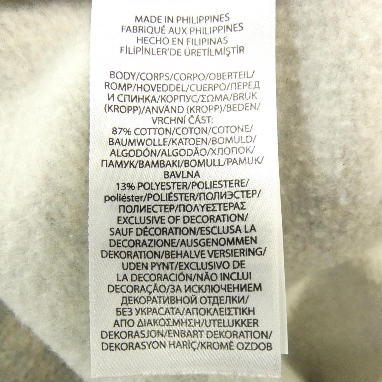 ポロラルフローレン POLO RALPH LAUREN スウェット