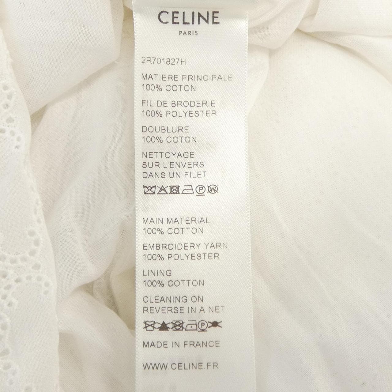 セリーヌ CELINE 2R701827H ワンピース