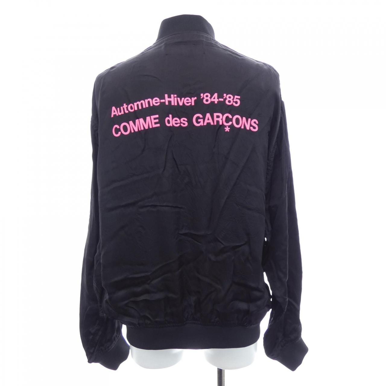 シーディージー CDG SZ-J039 ジャケット