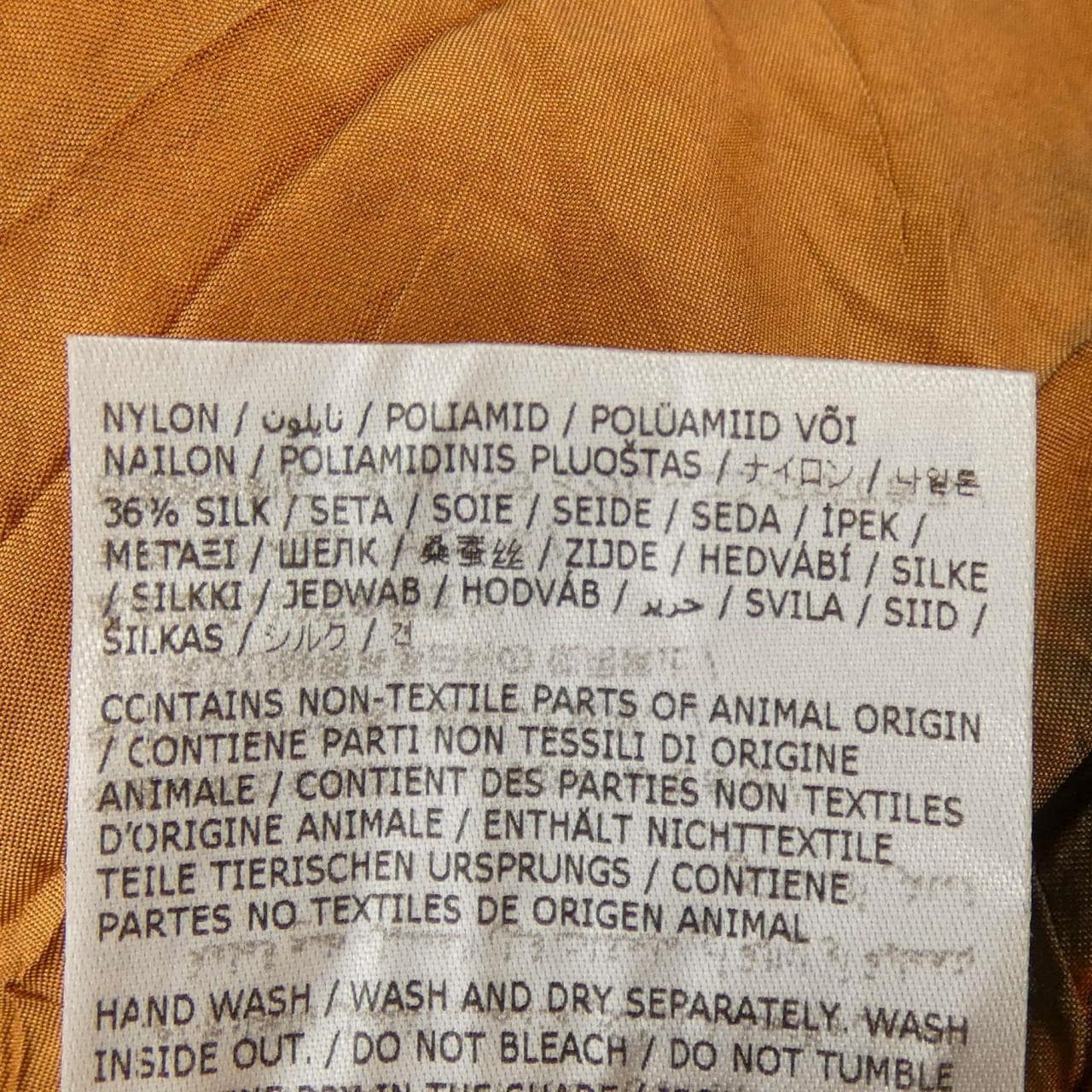 ジルサンダープラス JIL SANDER+ シャツ