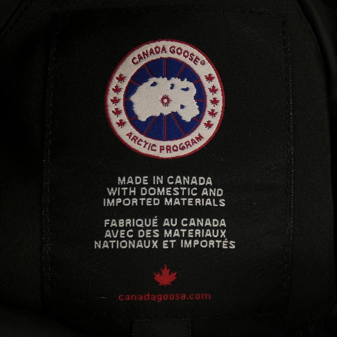 カナダグース CANADA GOOSE 2603JL BRONTE ブロンテ ダウンコート