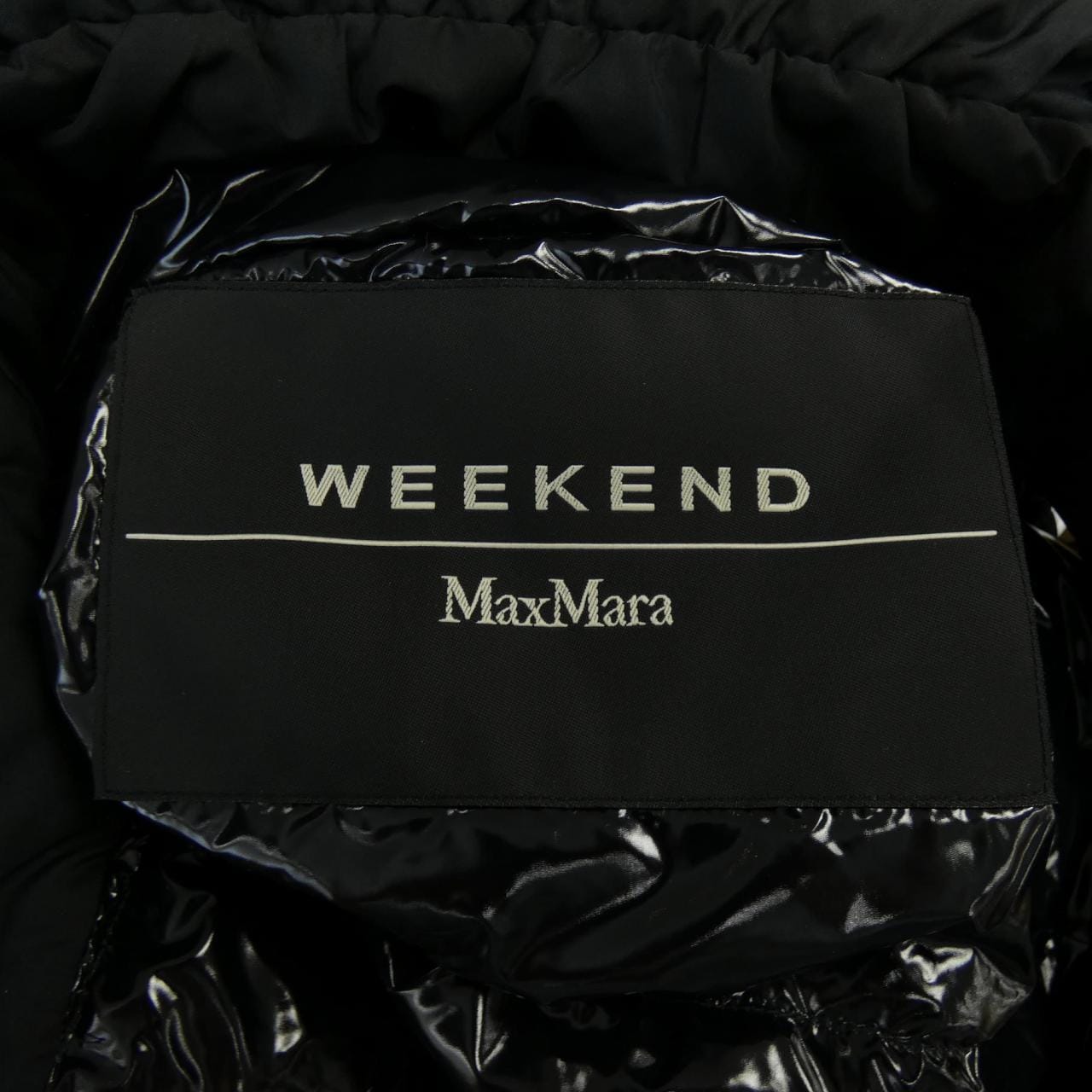 Max Mara weekend weekend down vest