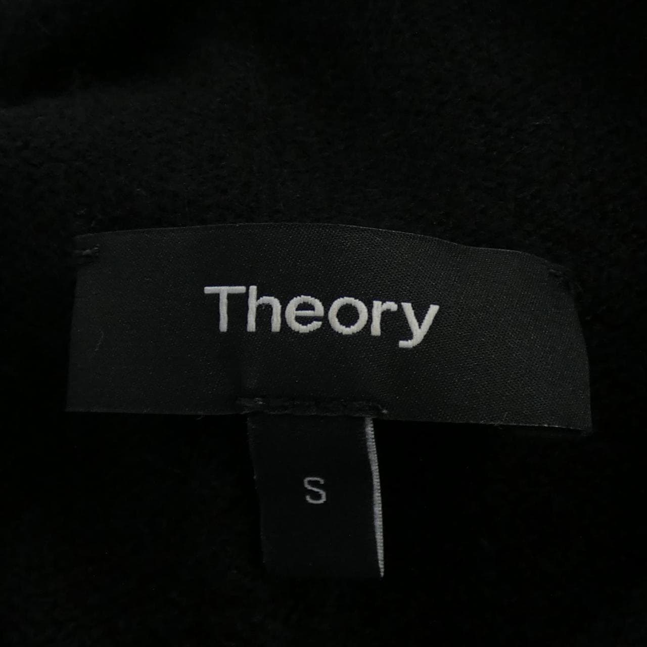 セオリー theory ワンピース