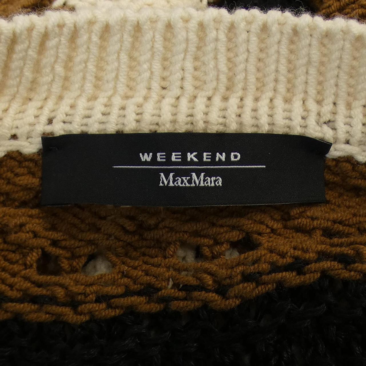 マックスマーラウィークエンド Max Mara weekend カーディガン