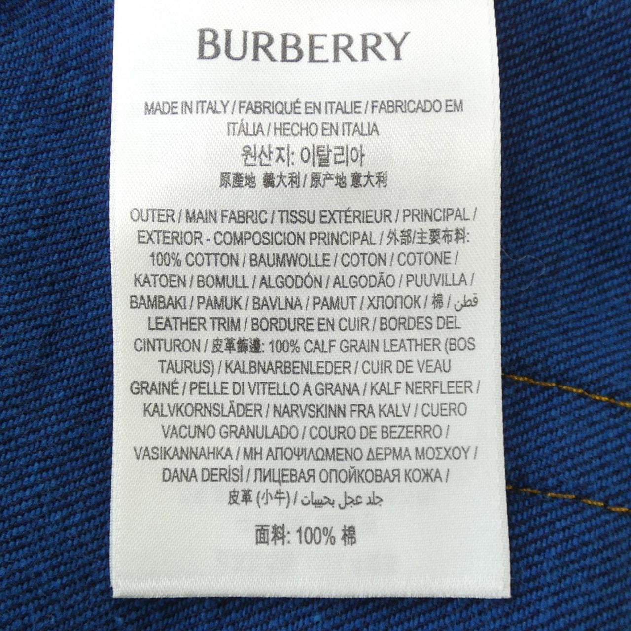 バーバリー BURBERRY ジーンズ