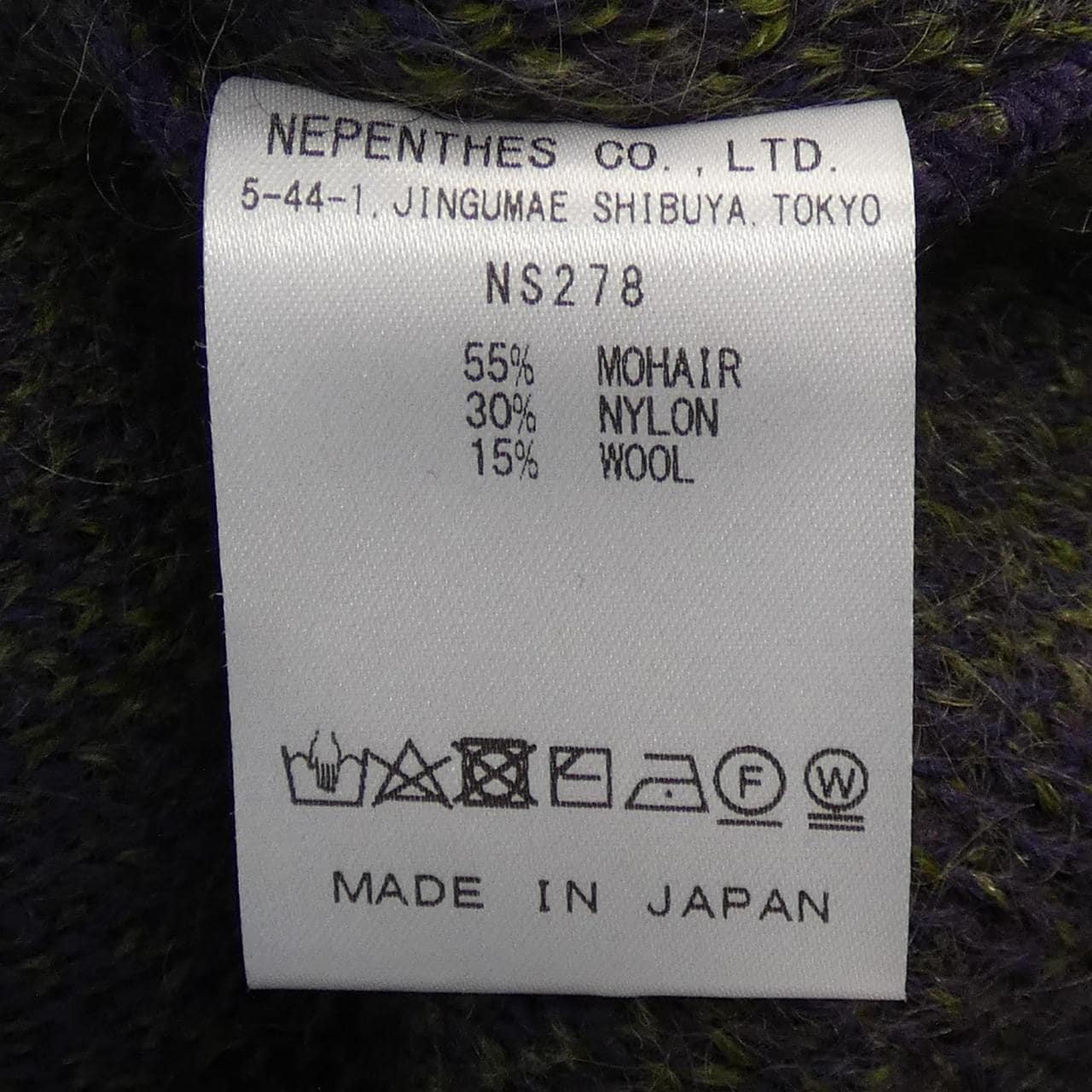 ニードルズ NEEDLES カーディガン