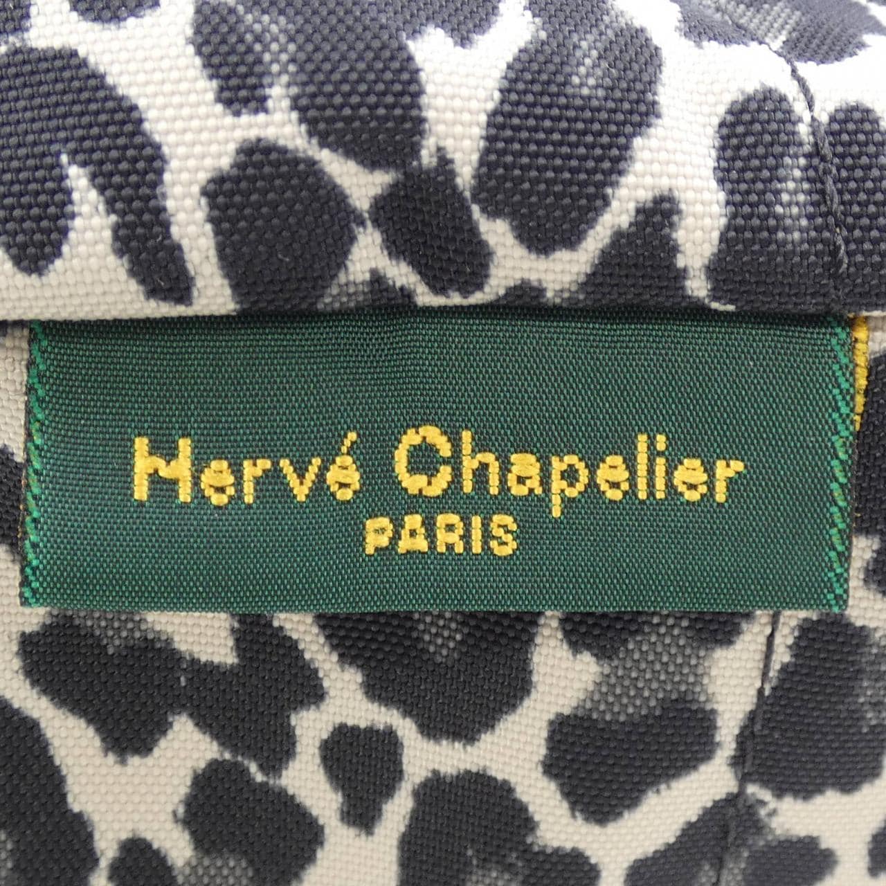 エルベシャプリエ HERVE CHAPELIER 舟形トート 1027F BAG