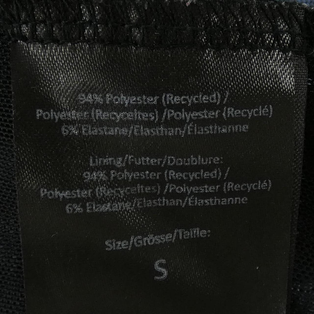 バウムウンドヘルガーデン Baum und Pferdgarten ワンピース