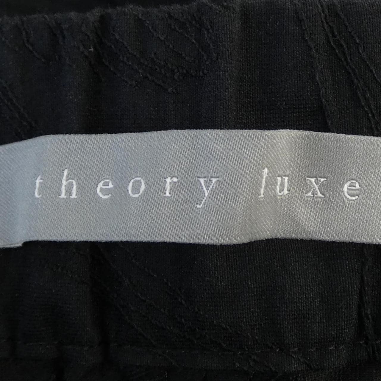 セオリーリュクス Theory luxe 03-4206410 パンツ