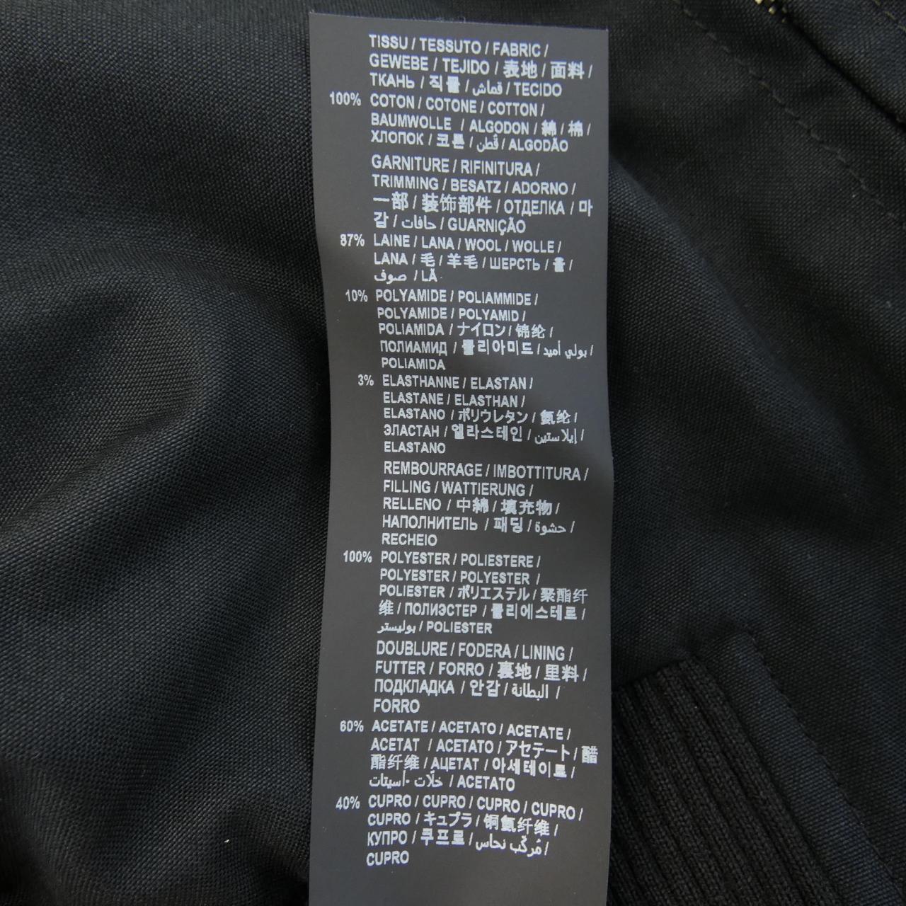 サンローラン SAINT LAURENT ジャケット