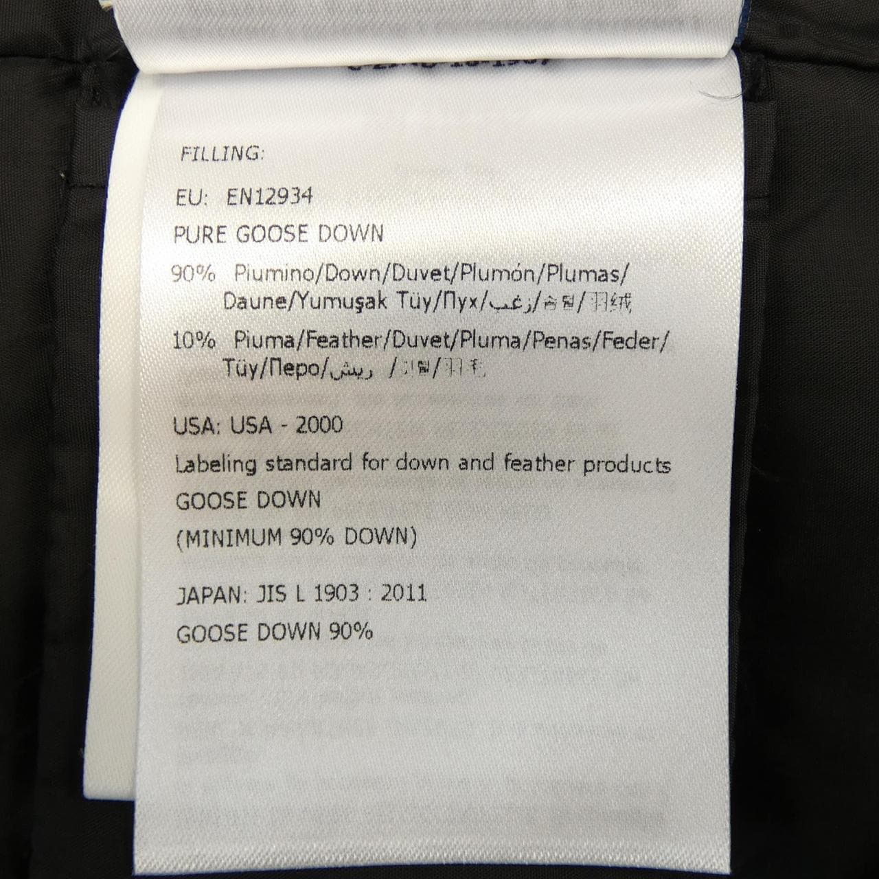 モンクレール MONCLER LINOTTE ダウンコート